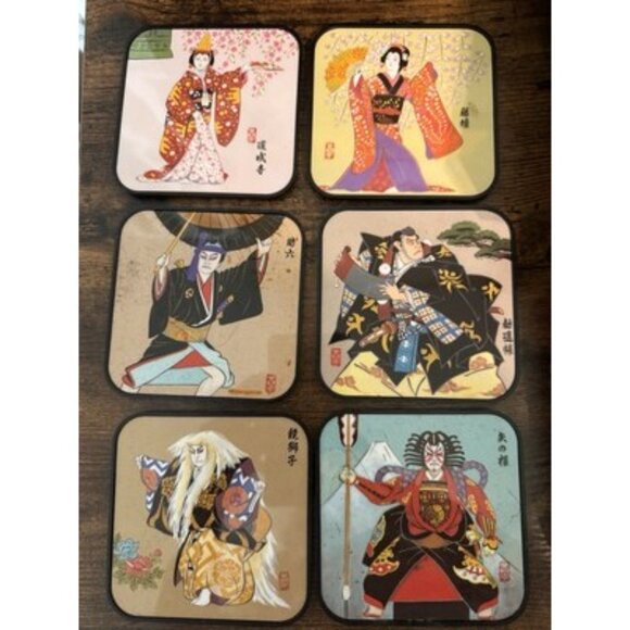 Kabuki Ornamental Coasters, package contains 6 pieces - New - Picture 2 of 5